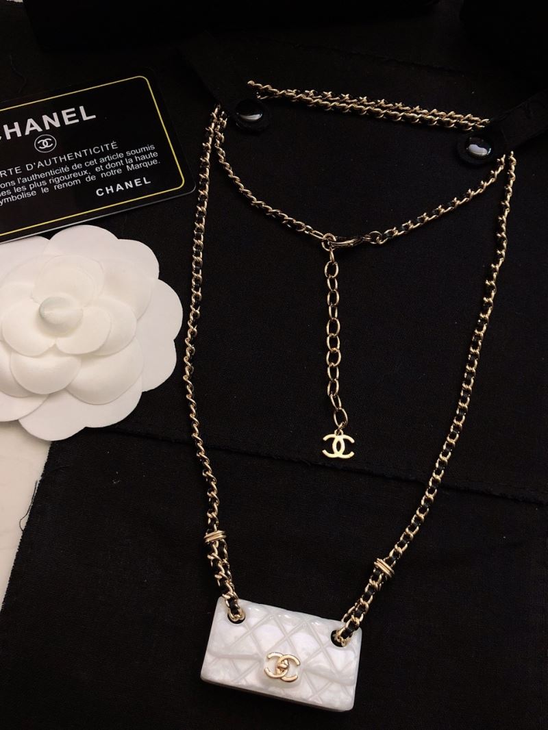 Chanel Earphone Bags